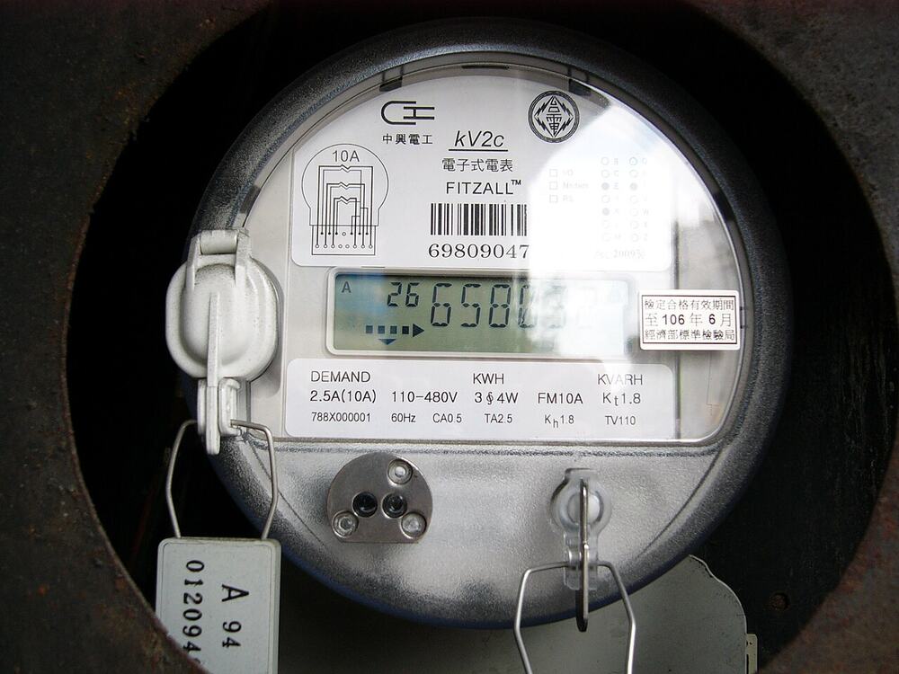 Contador eléctrico digital en una vivienda